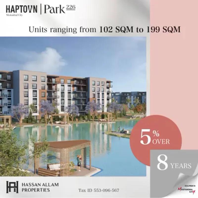 شقة للبيع بمساحة 102 متر و غرفتان في  القاهرة