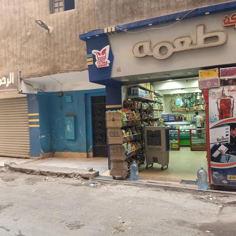 Retail for sale with an area of 35 meters in Khosous   - Image 3