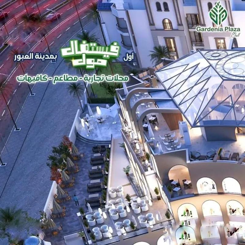 Apartment with garden for sale with an data.area 145 meters and 3 data.rooms in   Qaliubiya 