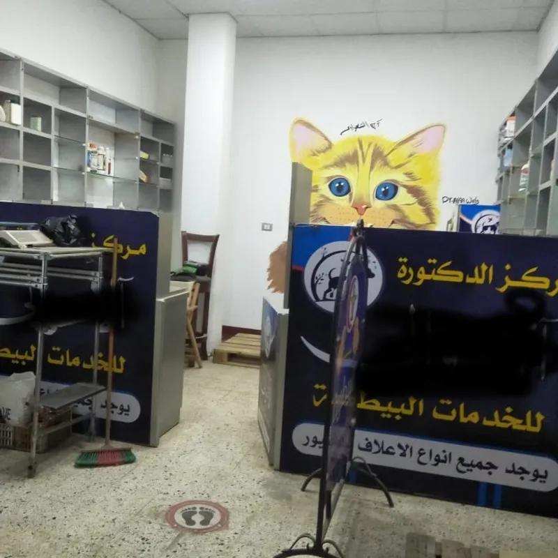 Retail for sale with an area of 25 meters in Damietta Damietta 