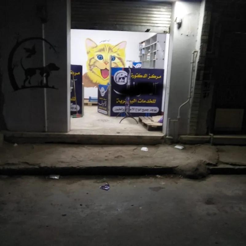 Retail for sale with an area of 25 meters in Damietta Damietta  - Image 4