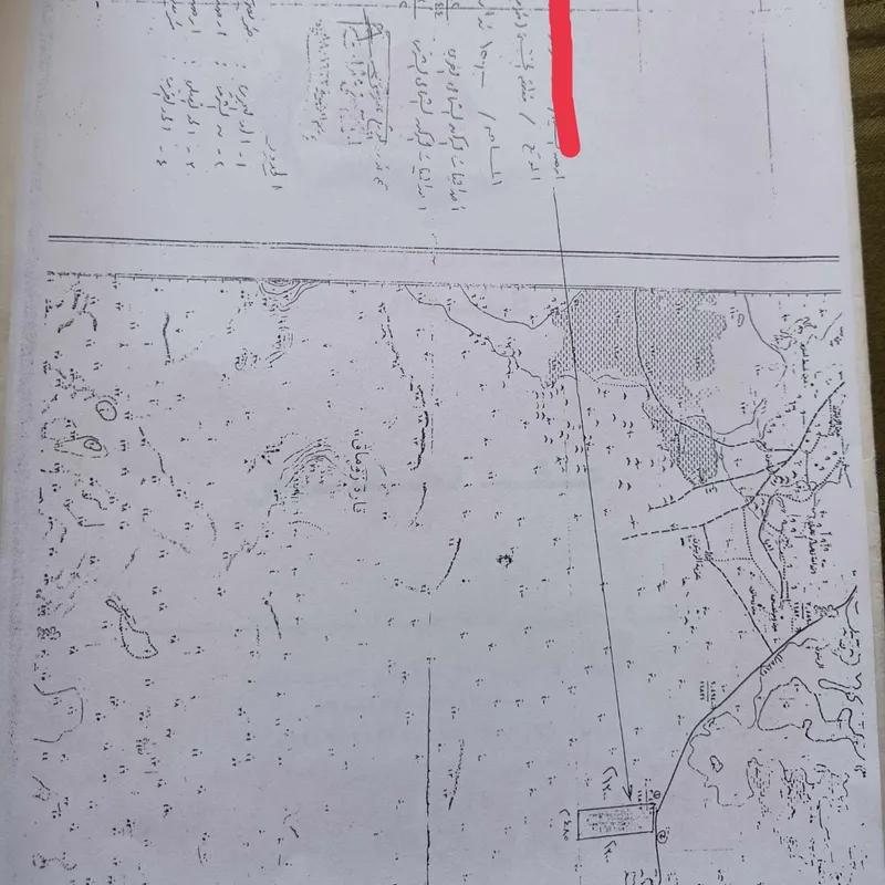 Land agriculture for sale with an area of 150 meters in    - Image 3