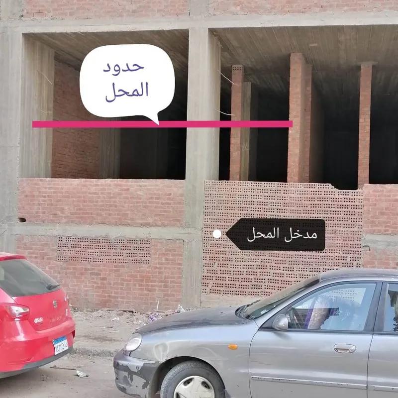 Retail for sale with an area of 77 meters in Damietta Damietta  - Image 4