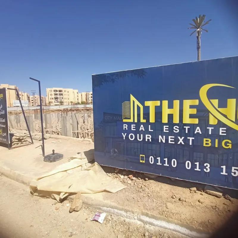 Clinic for sale with an area of 25 meters in   