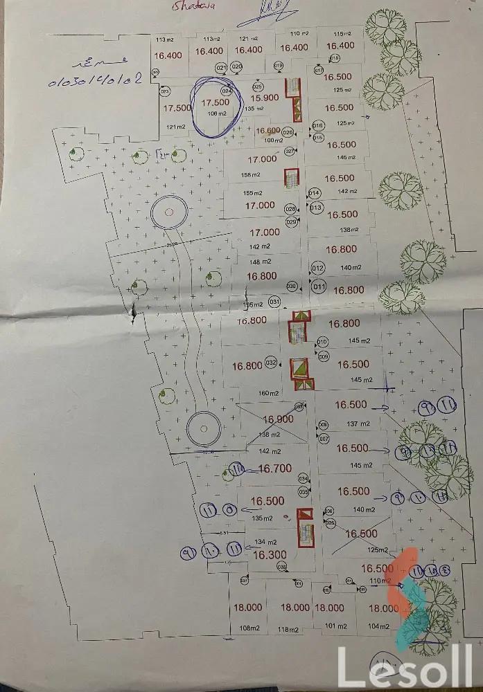 Apartment for sale with an data.area 106 meters and 2 room in  Katameya Cairo 