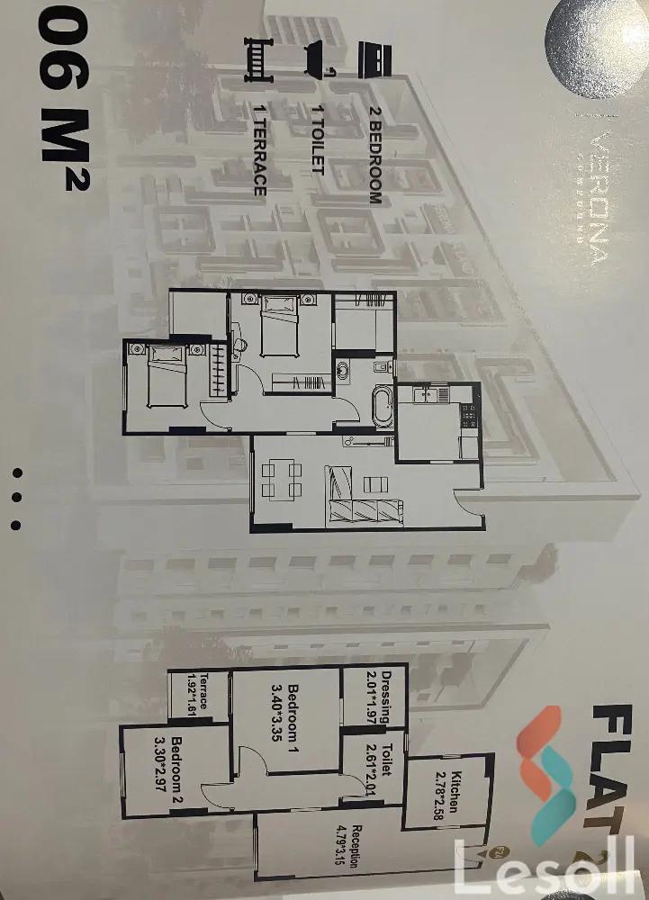 Apartment for sale with an data.area 106 meters and 2 room in  Katameya Cairo 