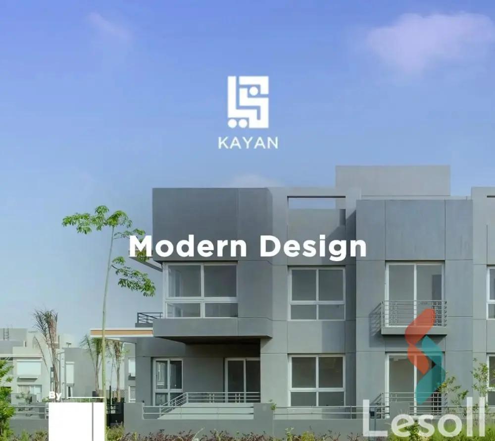 شقة للبيع بمساحة 90 متر و غرفتان في 6 اكتوبر الجيزة