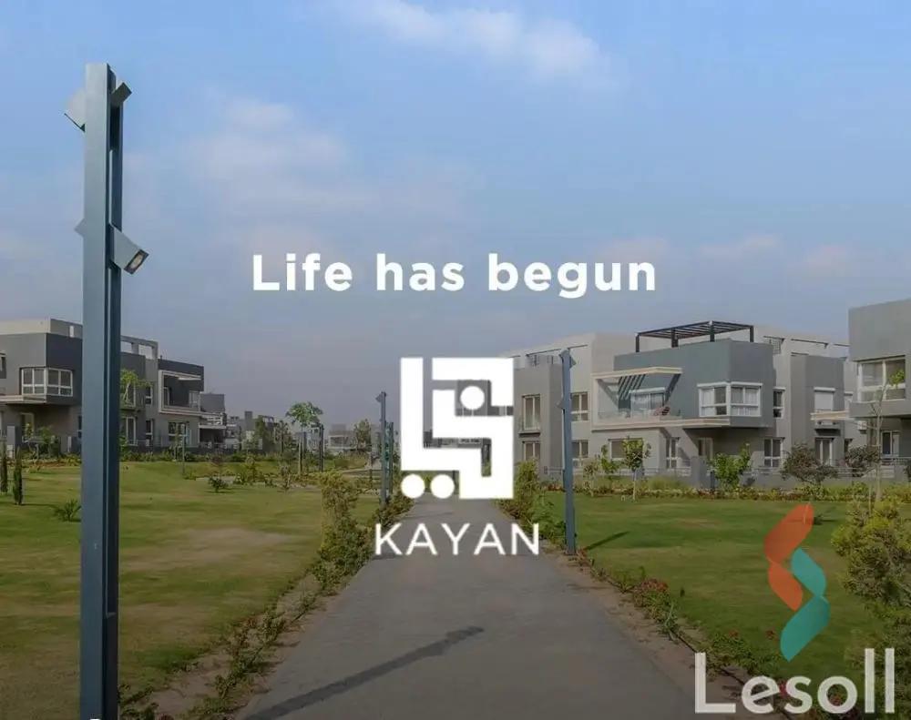 شقة للبيع بمساحة 90 متر و غرفتان في 6 اكتوبر الجيزة