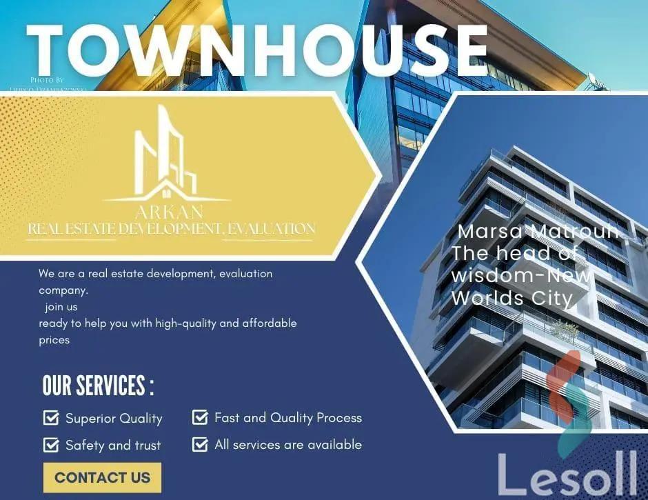 مبانى للبيع بمساحة 165 متر و  غرف في مرسى مطروح مطروح