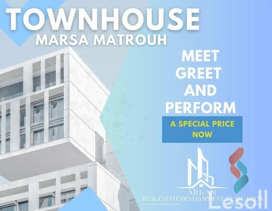 مبانى للبيع بمساحة 165 متر و  غرف في مرسى مطروح مطروح