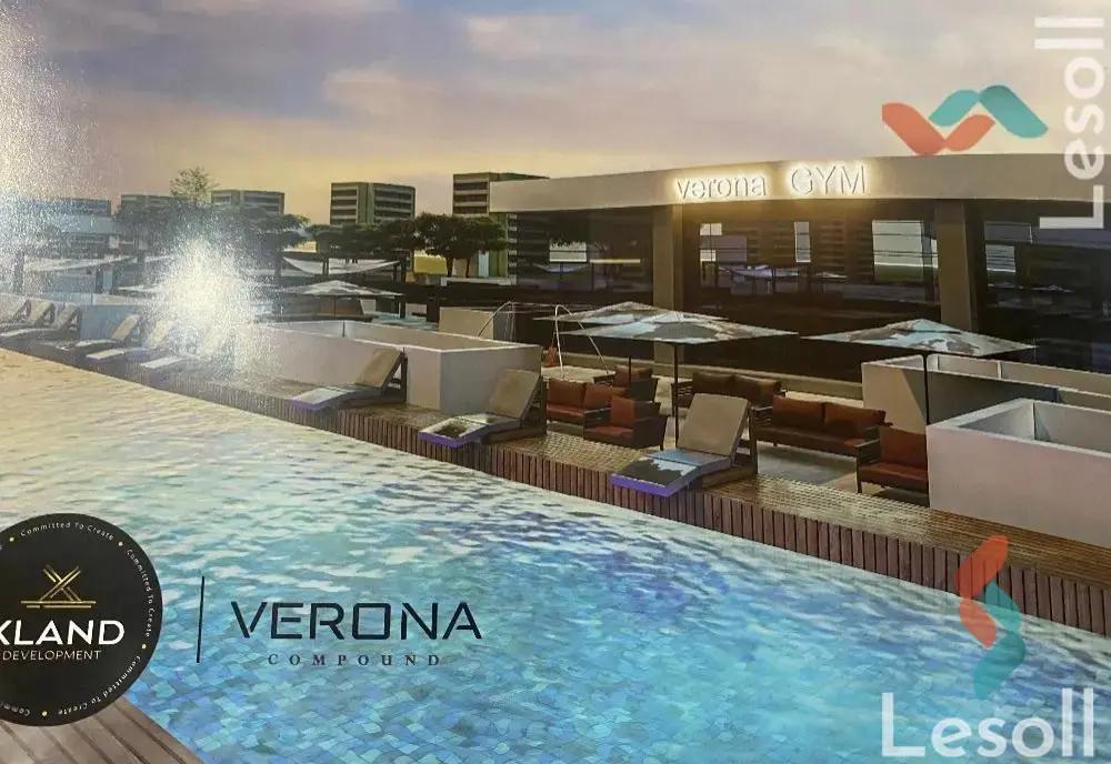 Apartment for sale with an data.area 106 meters and 2 room in  Katameya Cairo 