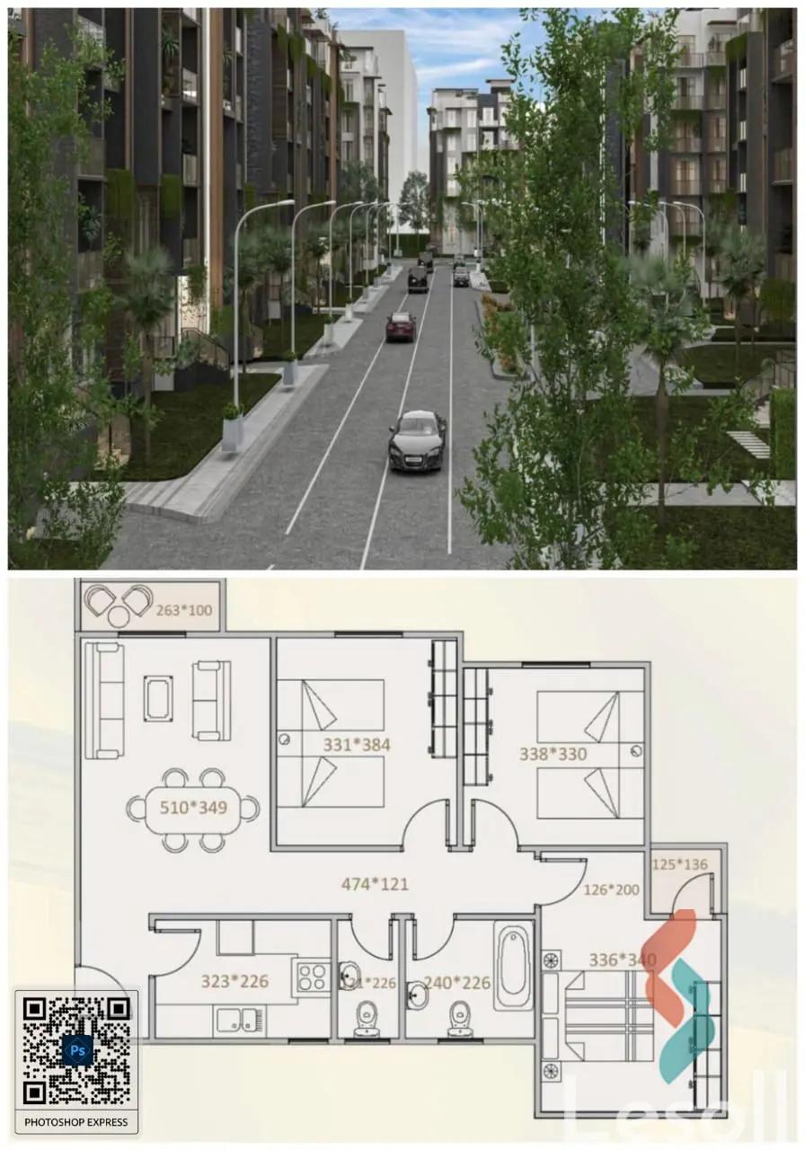 شقة للبيع بمساحة 135 متر و 3 غرف في  حدائق اكتوبر الجيزة - صورة 3