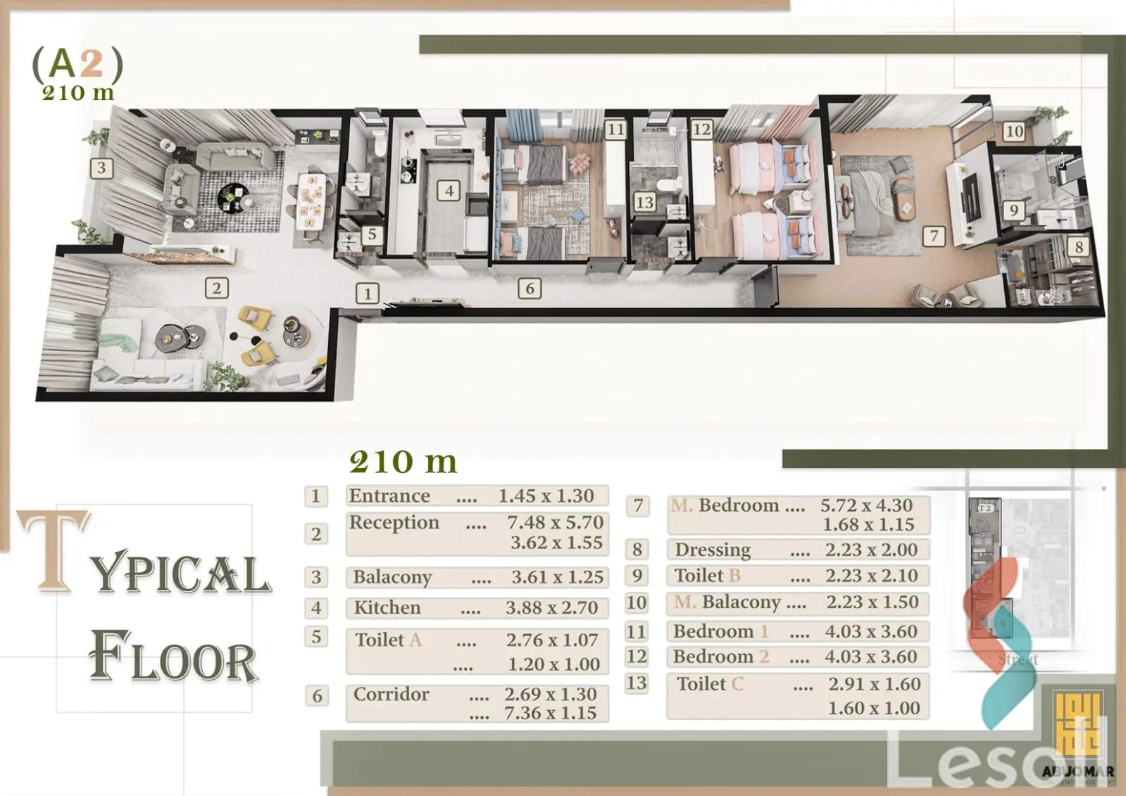 شقة للبيع بمساحة 210 متر و 3 غرف في  القاهرة الجديدة القاهرة - صورة 4