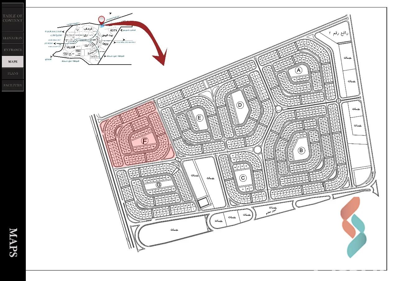 شقة للبيع بمساحة 146.101 متر و 3 غرف في  القاهرة الجديدة القاهرة - صورة 4