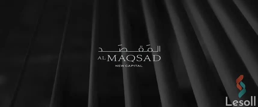 شقة للبيع بمساحة 122 متر و 3 غرف في  العاصمة الإدارية القاهرة