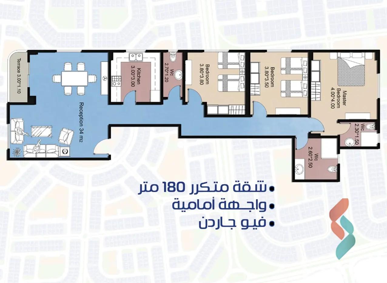 شقة للبيع بمساحة 180 متر و 3 غرف في  التجمع الخامس - القاهرة الجديدة القاهرة - صورة 4