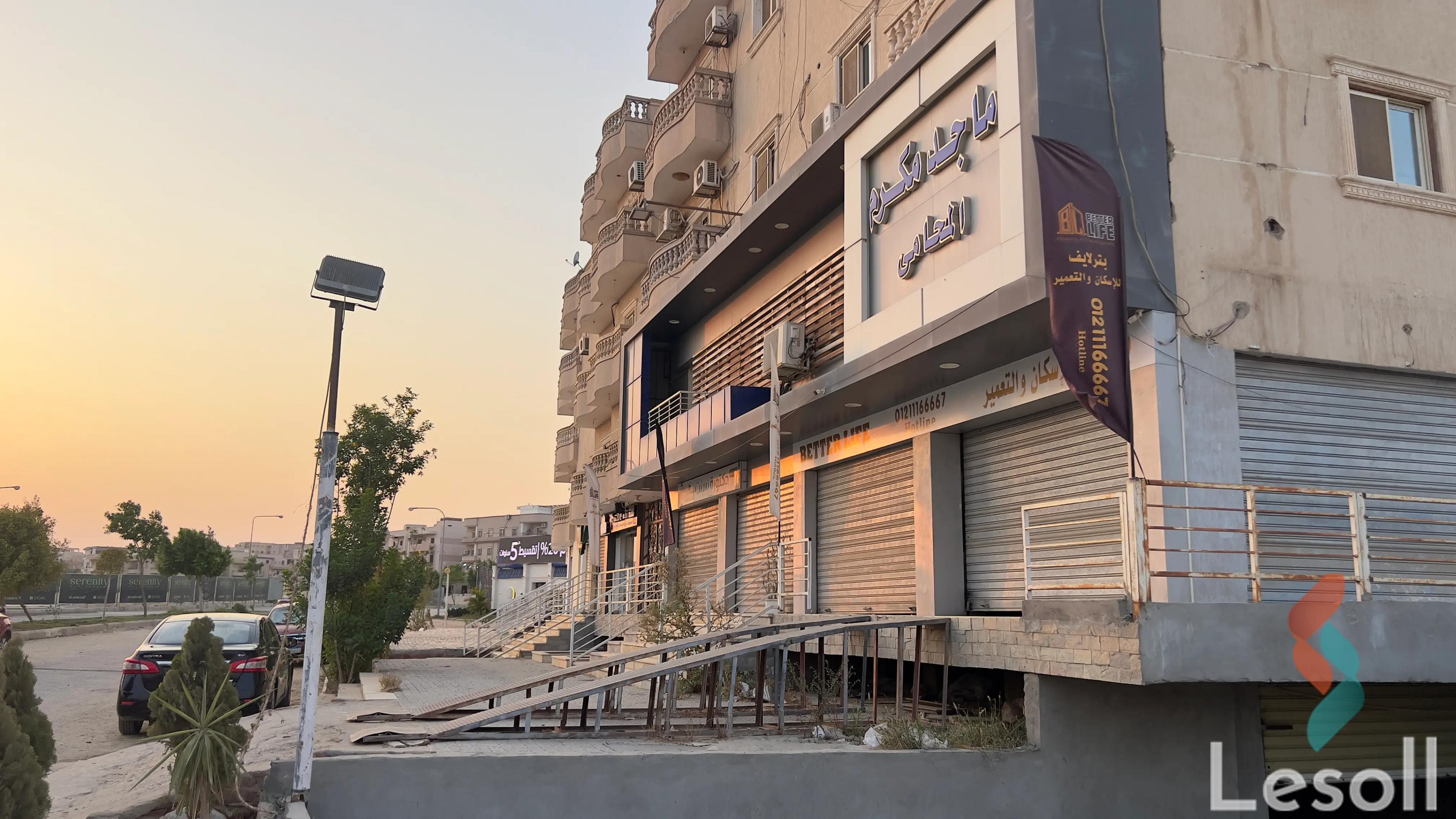 جراج للبيع بمساحة 600 متر في القليوبية 