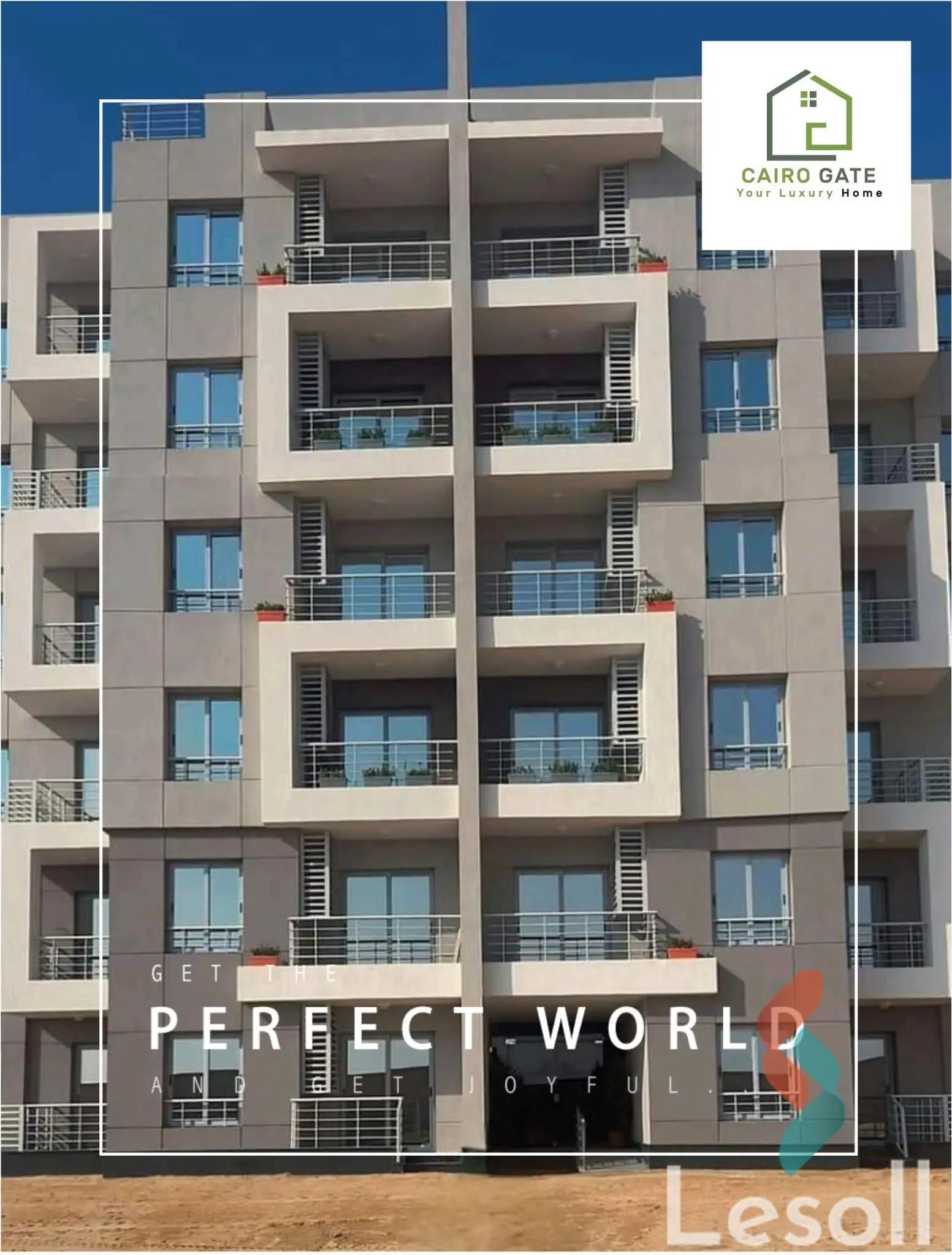 شقة للبيع بمساحة 171 متر و 3 غرف في  العاصمة الإدارية القاهرة - صورة 3