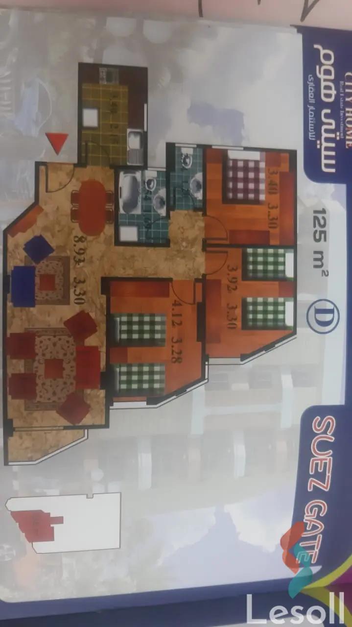 شقة للبيع بمساحة 125 متر و 3 غرف في  السويس السويس