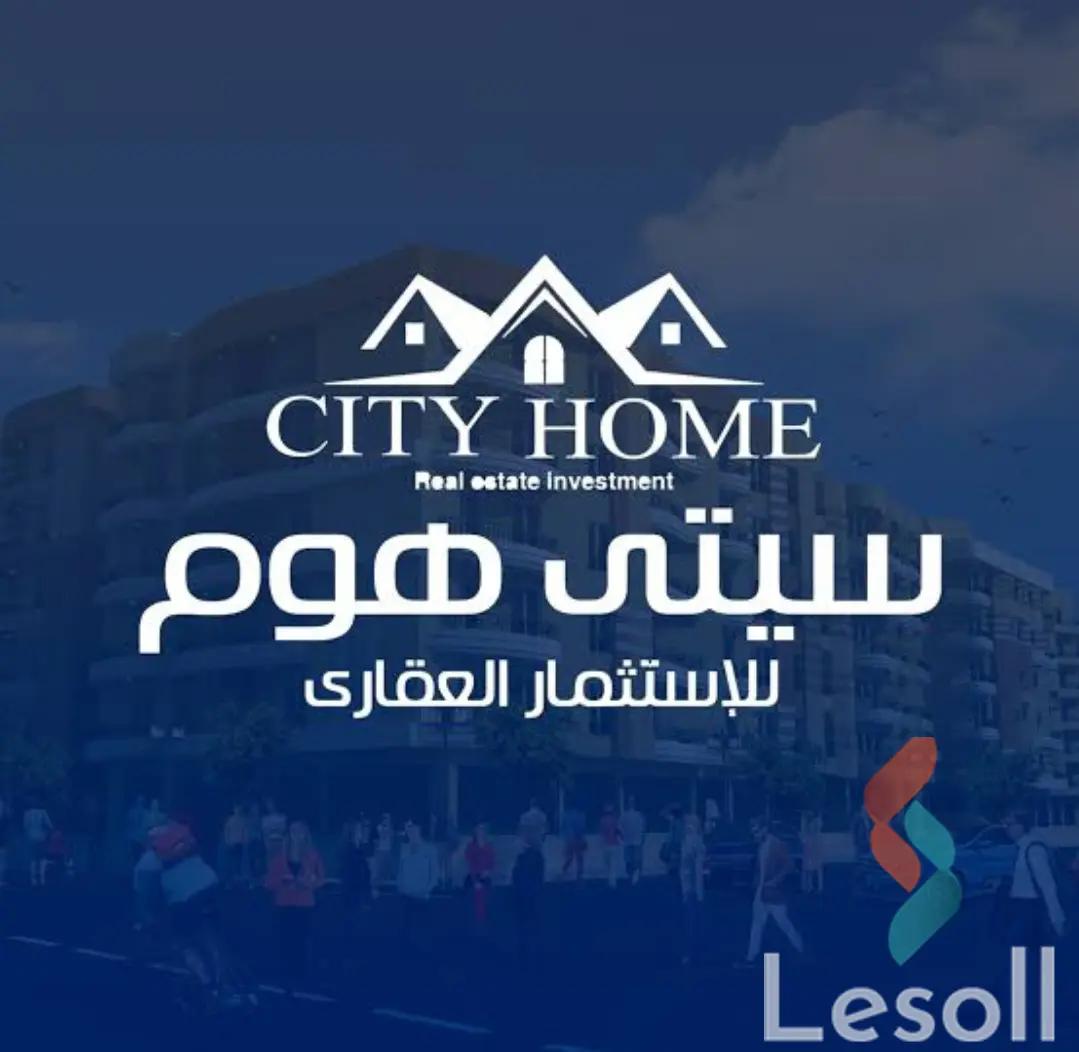 شقة للبيع بمساحة 125 متر و 3 غرف في  السويس السويس