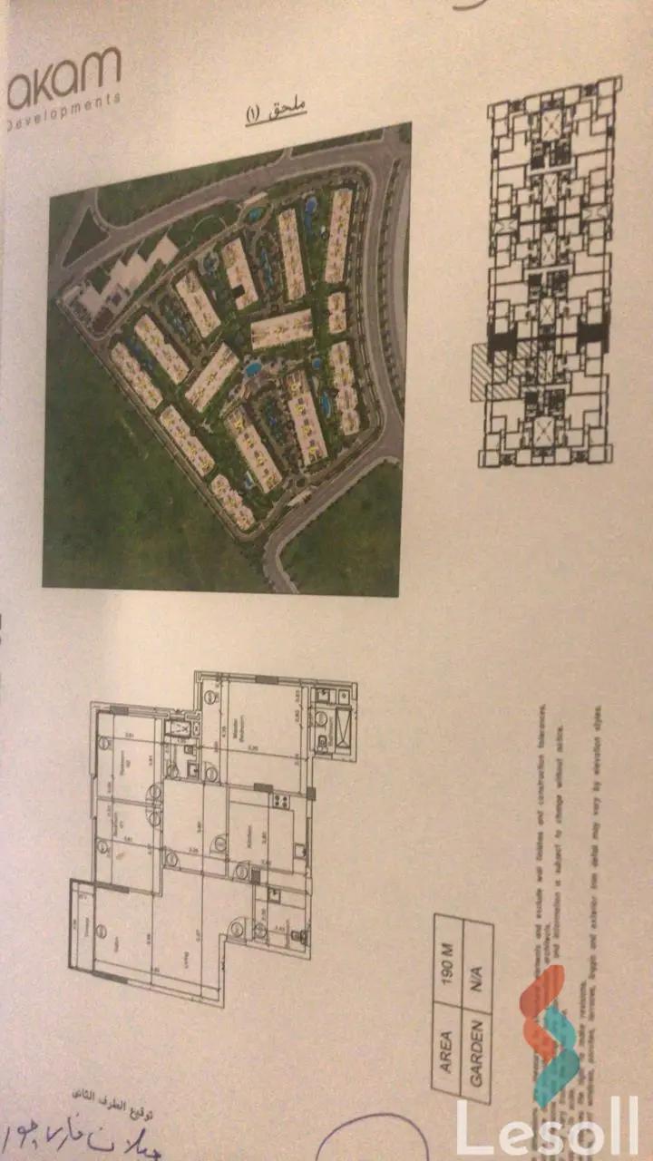 شقة للبيع بمساحة 190 متر و 3 غرف في  العاصمة الإدارية القاهرة - صورة 3