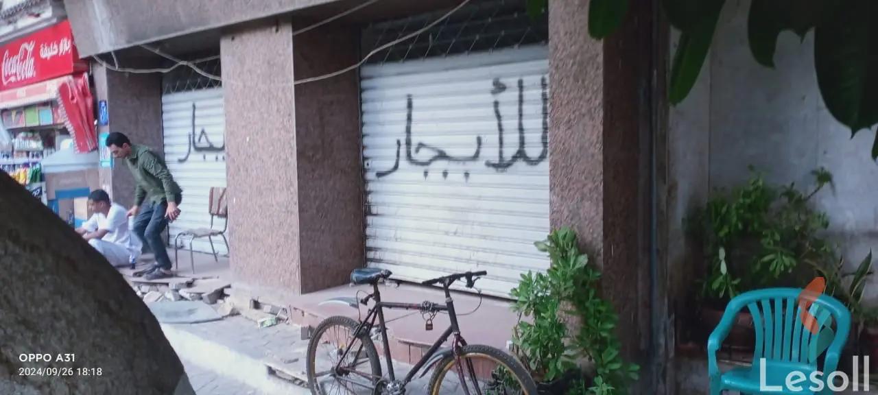 محل للايجار الشهري بمساحة 356 متر في الدقى الجيزة 