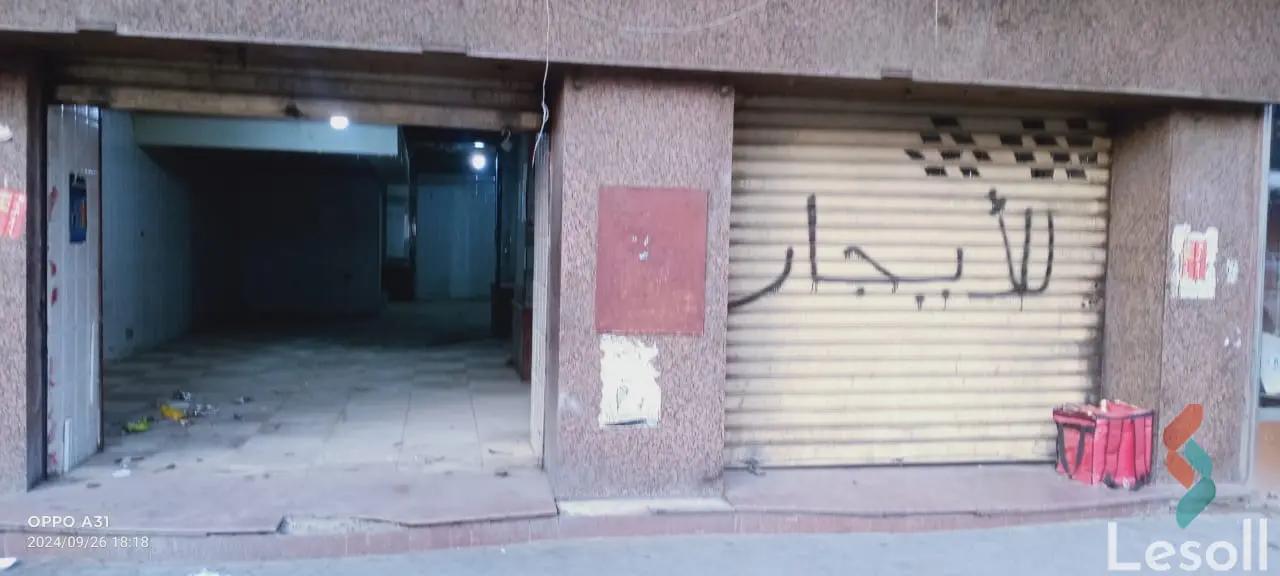 محل للايجار الشهري بمساحة 356 متر في الدقى الجيزة 