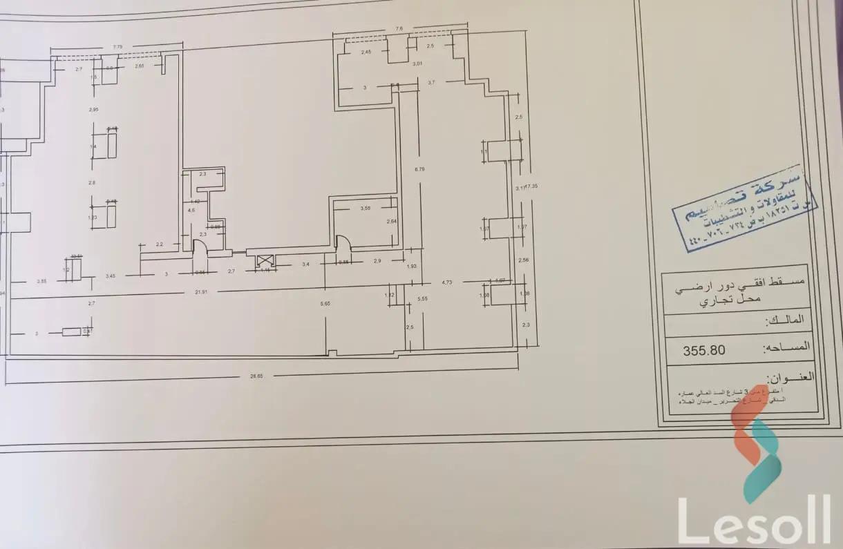 محل للايجار الشهري بمساحة 356 متر في الدقى الجيزة 