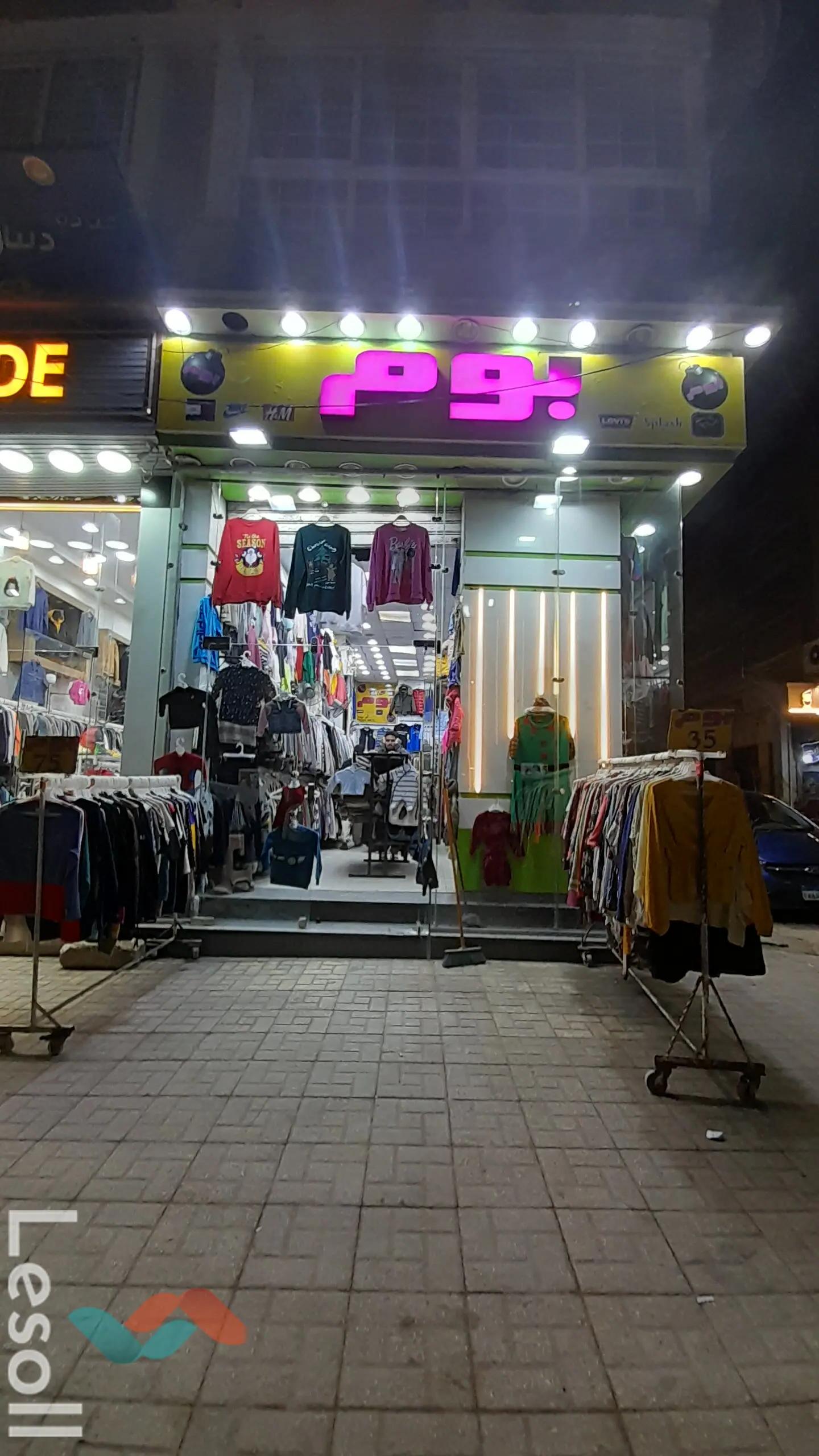 محل للبيع بمساحة 60 متر في سيدى بشر الاسكندرية 