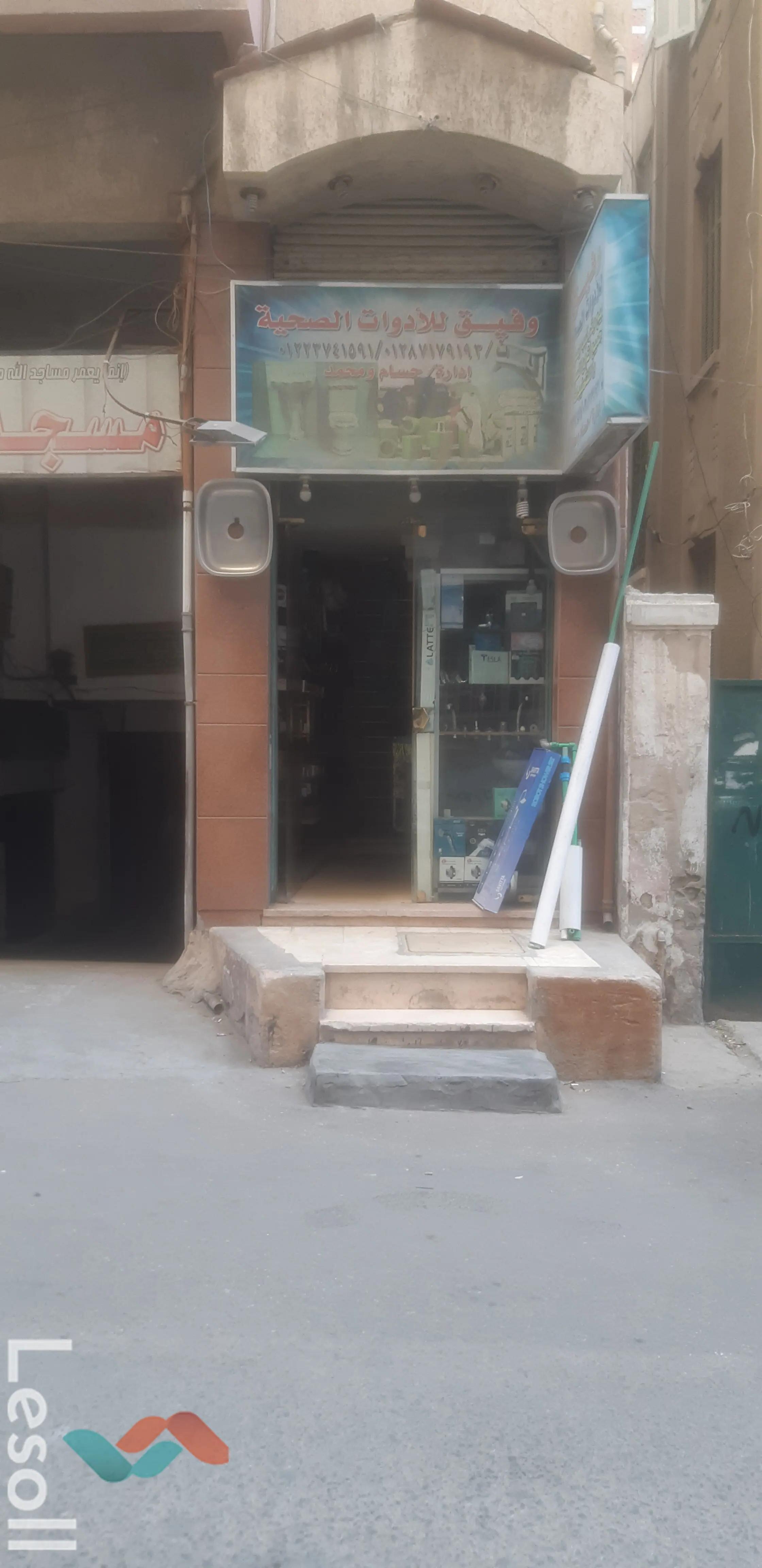 محل للبيع بمساحة 13 متر في الاسكندرية 