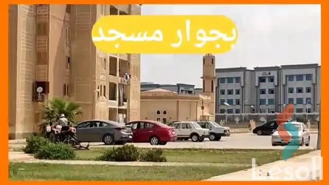 شقة للبيع بمساحة 63 متر و غرفتان في العبور القليوبية - صورة 2