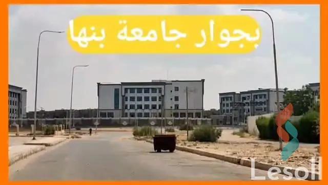 شقة للبيع بمساحة 63 متر و غرفتان في العبور القليوبية - صورة 3