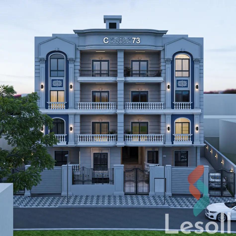 شقة للبيع بمساحة 165 متر و 3 غرف في التجمع الخامس القاهرة