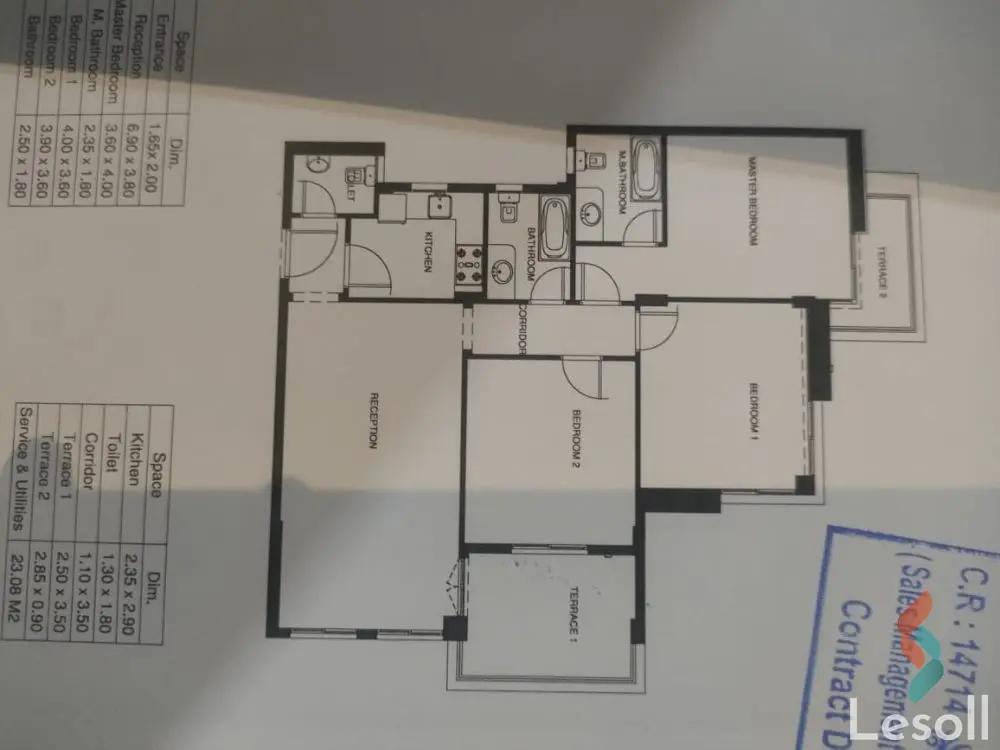 شقة للبيع بمساحة 150 متر و 3 غرف في التجمع الخامس القاهرة - صورة 3