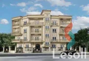 شقة للبيع بمساحة 145 متر و 3 غرف في 6 اكتوبر الجيزة - صورة 2