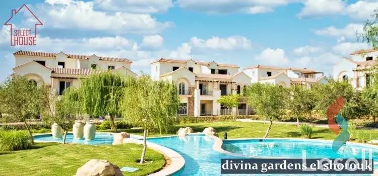 فيلا للبيع بمساحة 245 متر و 4 غرف في مدينة الشروق القاهرة