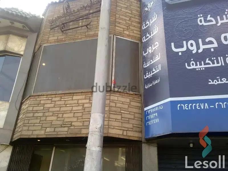 محل للبيع بمساحة 29 متر في القاهرة 
