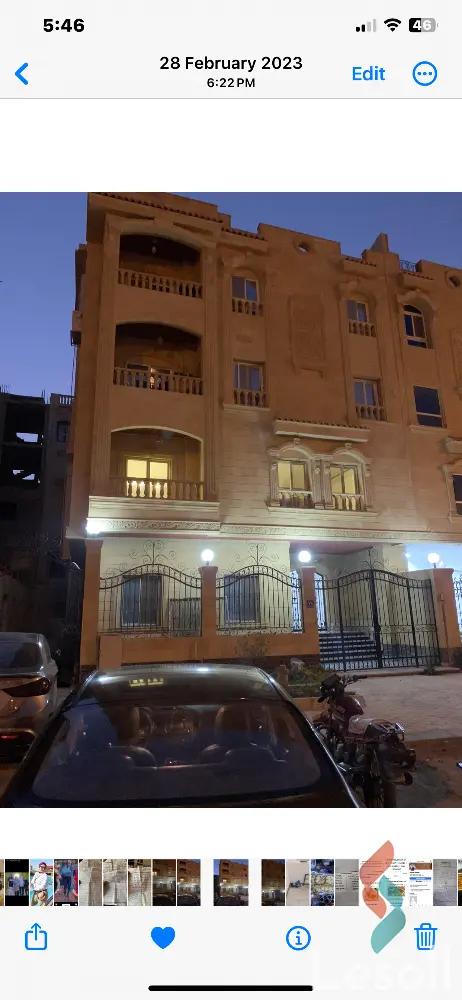 شقة للبيع بمساحة 165 متر و 3 غرف في التجمع الخامس القاهرة