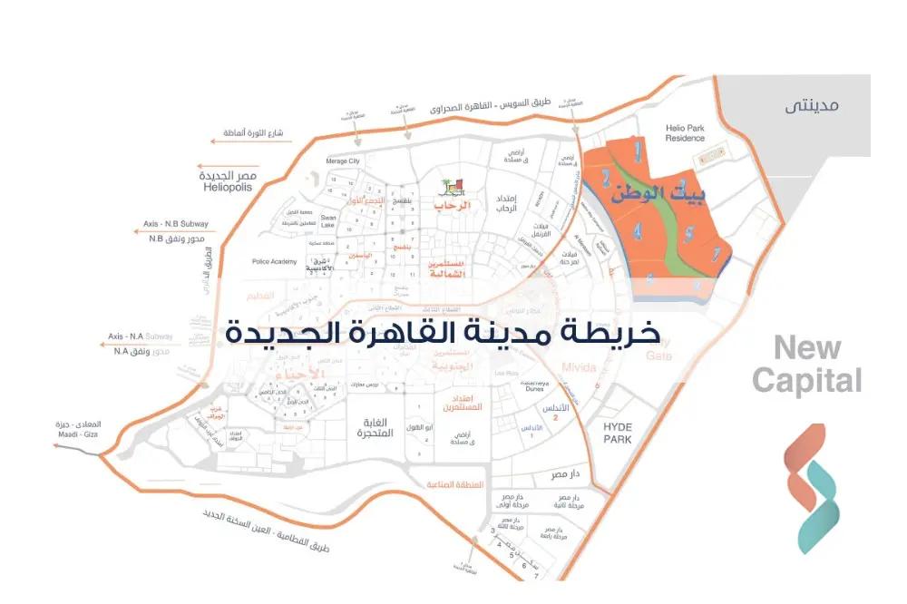 مكتب للبيع بمساحة 35 متر في القاهرة  - كل الصور