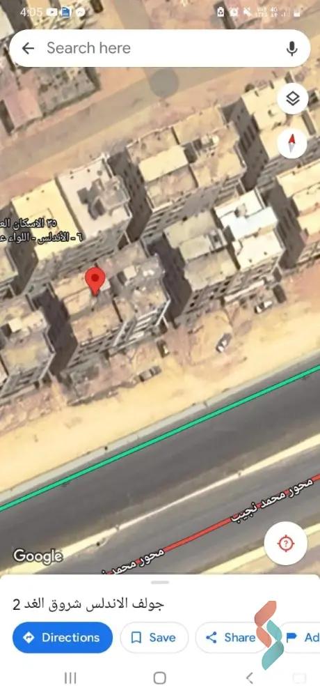 شقة للبيع بمساحة 125 متر و غرفتان في التجمع الخامس القاهرة - صورة 2