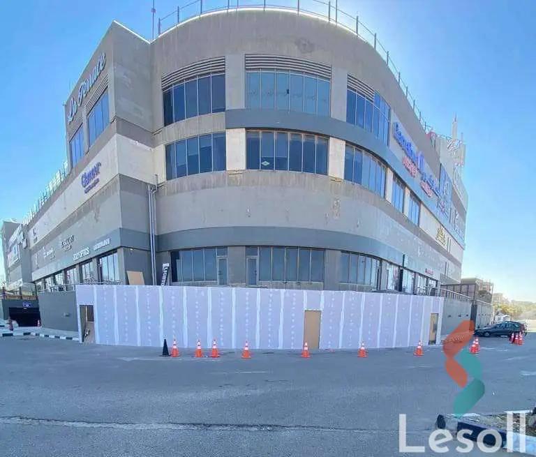 Land building for sale with an area of 257 meters in 1st Settlement Cairo - All Images