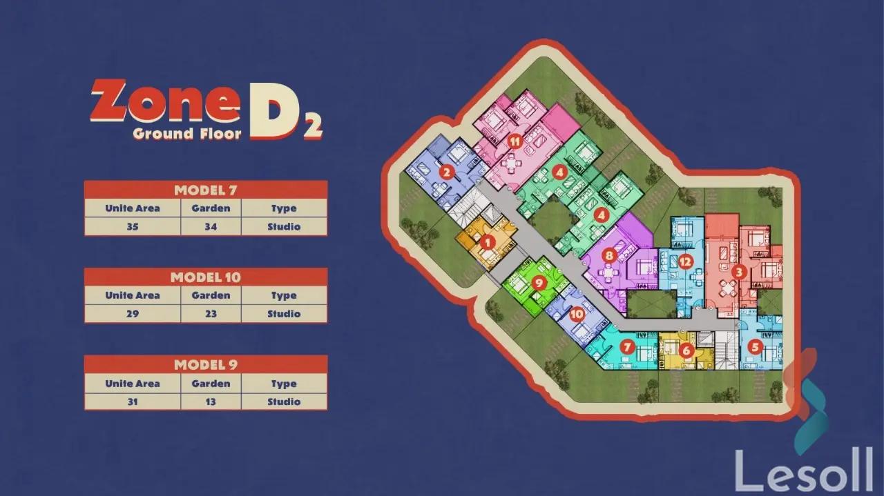 Chalet for sale with an area 26 meters and 1 room in  North Coast Alexandria  - All Images