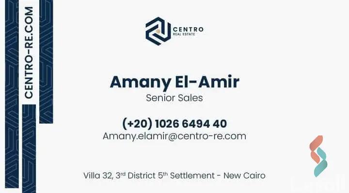 شقة للبيع بمساحة 237 متر و 3 غرف في  التجمع الخامس القاهرة - صورة 4