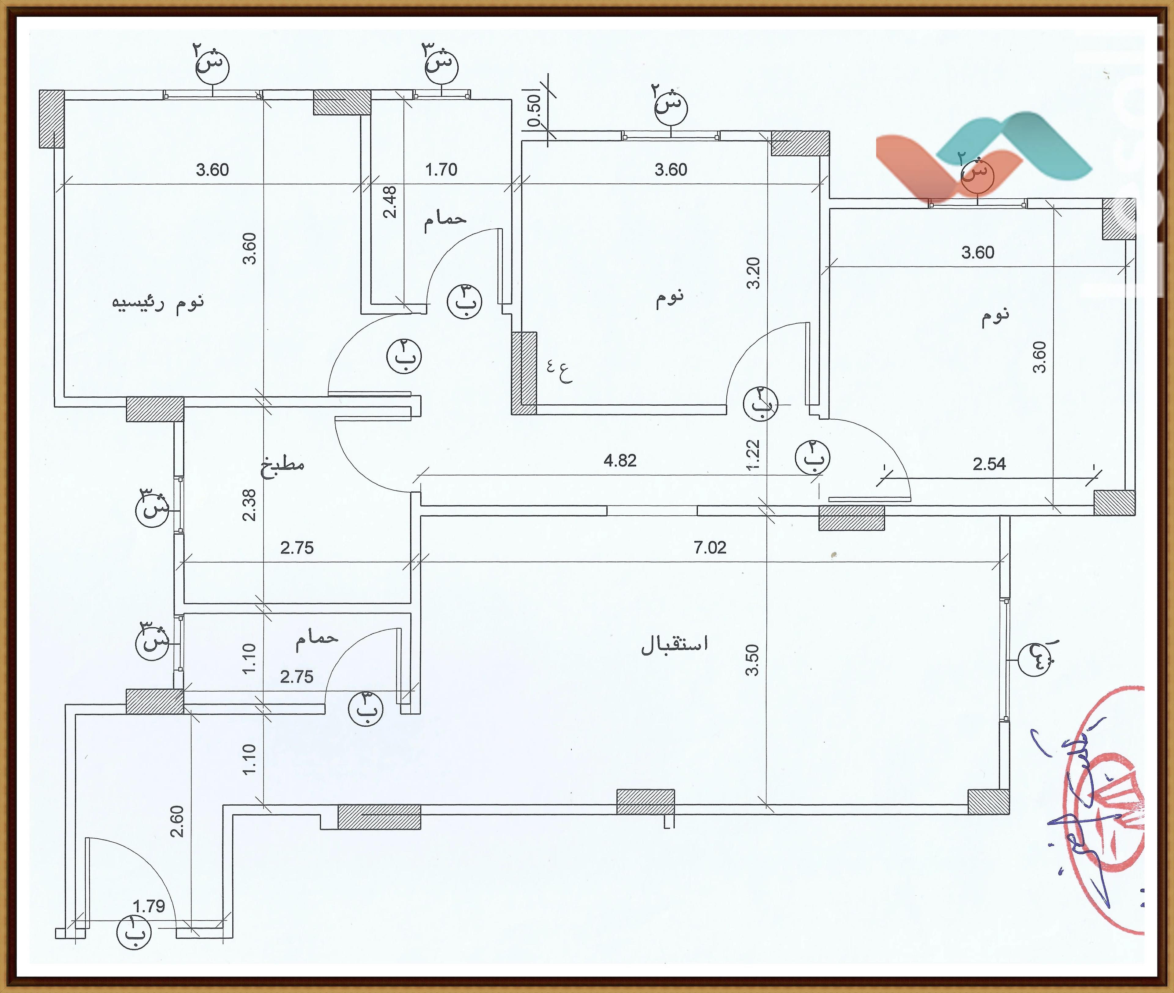 شقة للبيع بمساحة 135 متر و 3 غرف في  التجمع الخامس - القاهرة الجديدة القاهرة - صورة 3