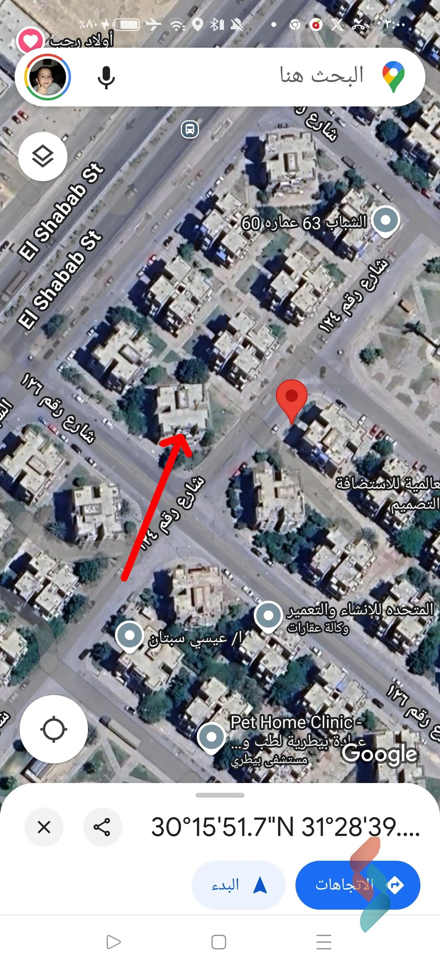 شقة للبيع بمساحة 63 متر و غرفتان في  العبور القليوبية