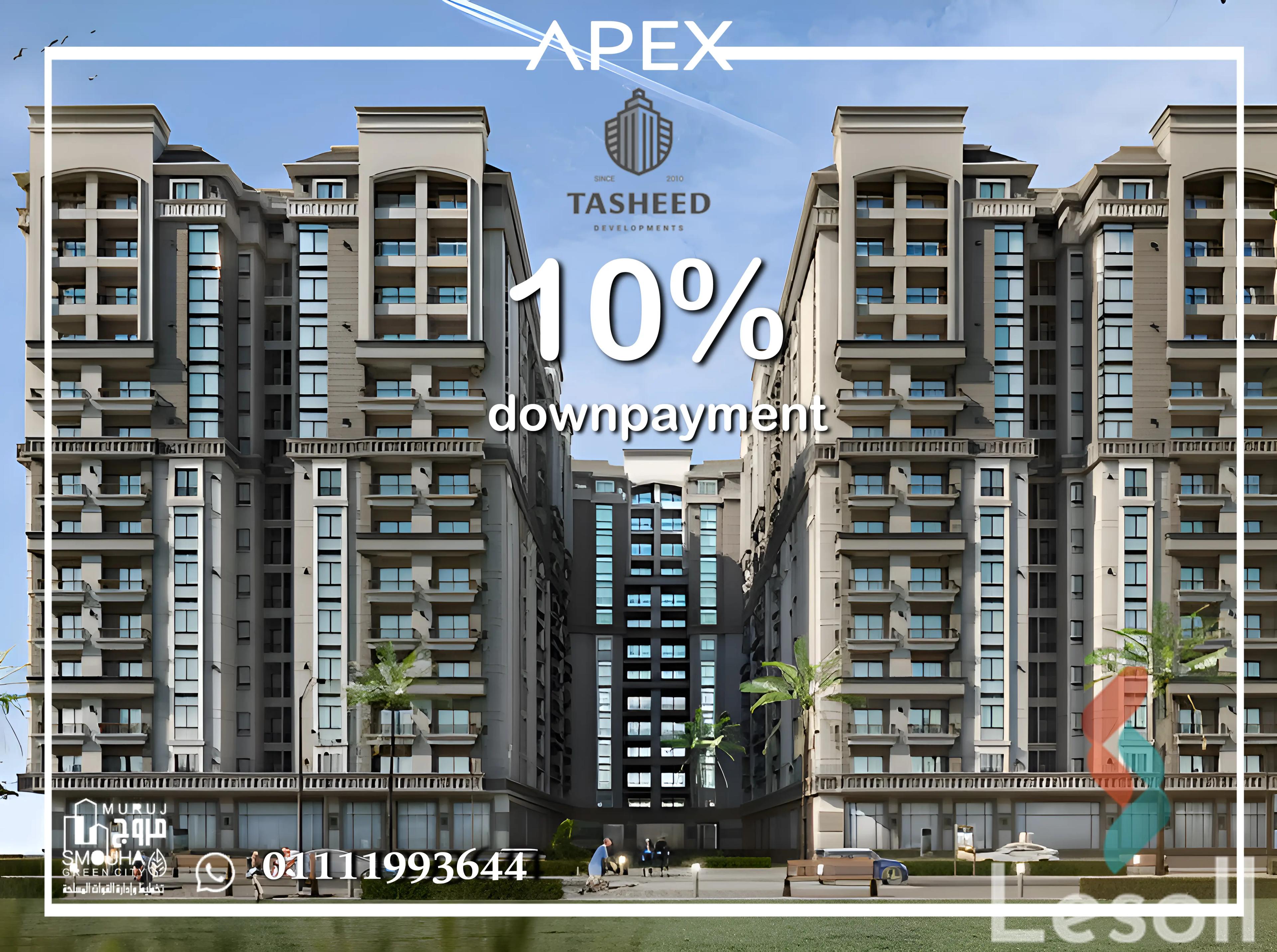 Apartment for sale with an area 128 meters and 3 rooms in  Smouha Alexandria 