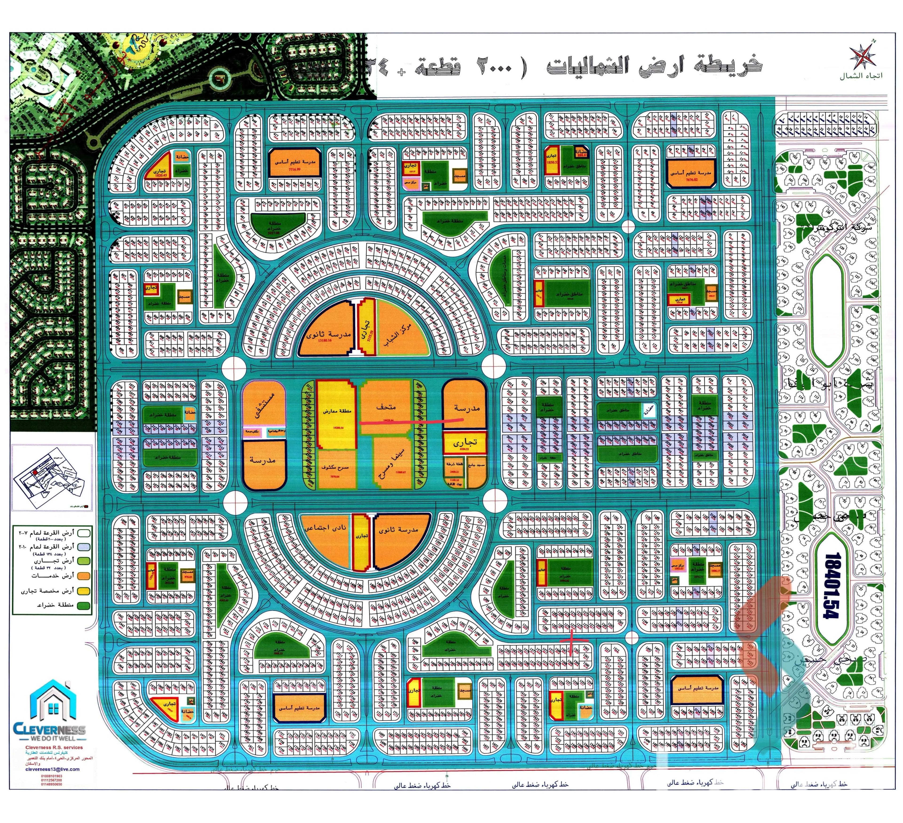 شقة للبيع بمساحة 165 متر و 3 غرف في  6 اكتوبر الجيزة - صورة 3