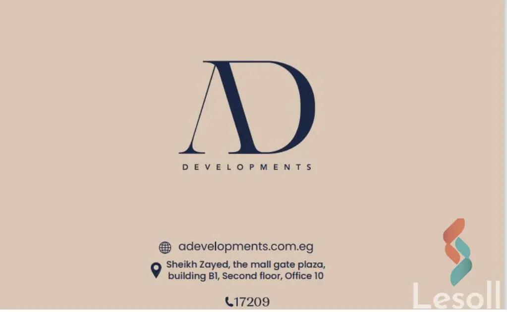 عياده للبيع بمساحة 68 متر في الجيزة 