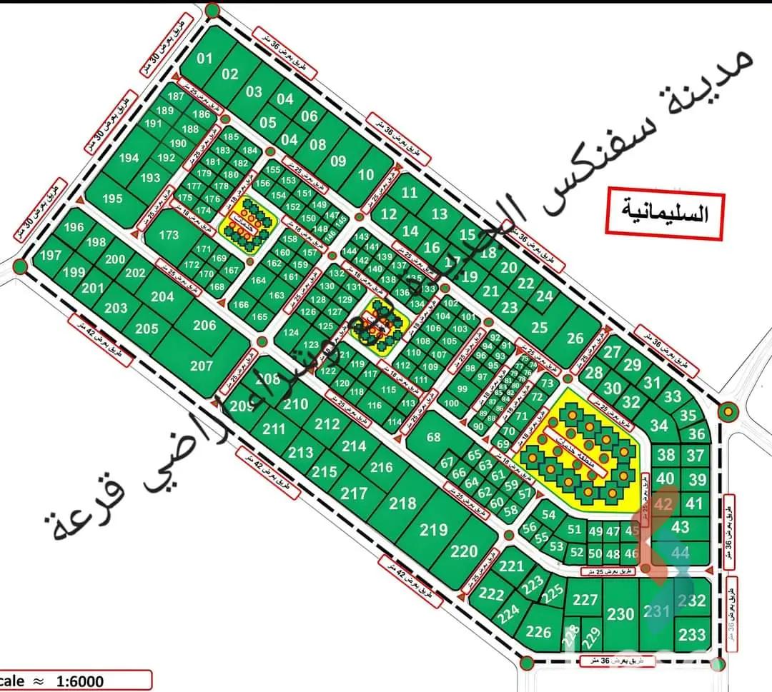 مبانى للبيع بمساحة 2,125 متر في الشيخ زايد الجيزة 