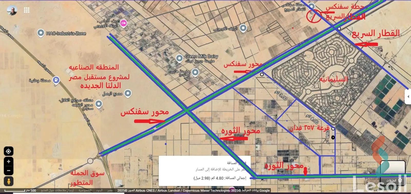 مبانى للبيع بمساحة 2,125 متر في الشيخ زايد الجيزة 